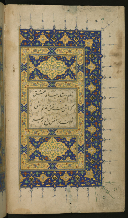 openmarginalis: “Double-page Illuminated Incipit”, Ms. W.627 by Muhammad ibn Ahmad &lsqu