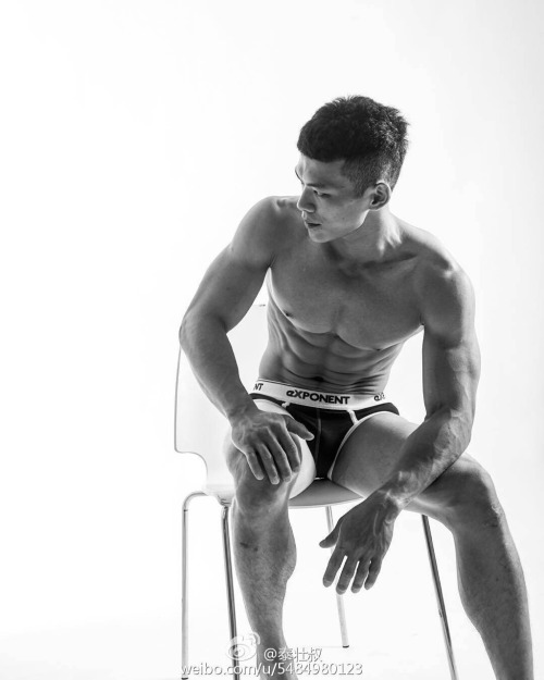 Hot Asian Guys