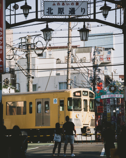 Nakano Vibes ‍♂️ ‍♀️ 