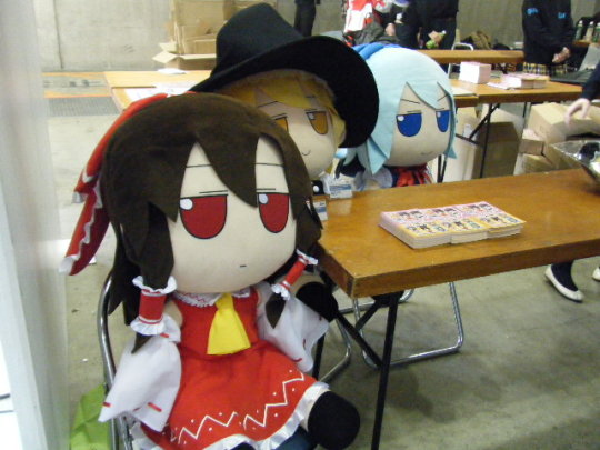 Featured image of post Touhou Fumo Meme