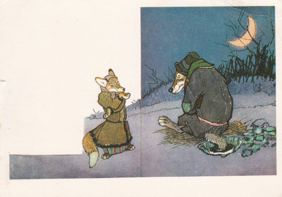 Bear Wolf Postcard Nazarov Russian Tale The Mitten Fox Drawing by M 1972