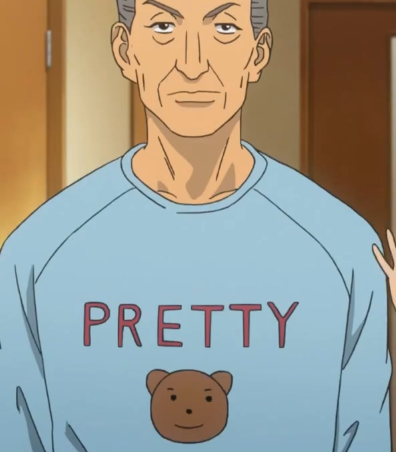 Porn quei:  the only anime dad that matters  photos