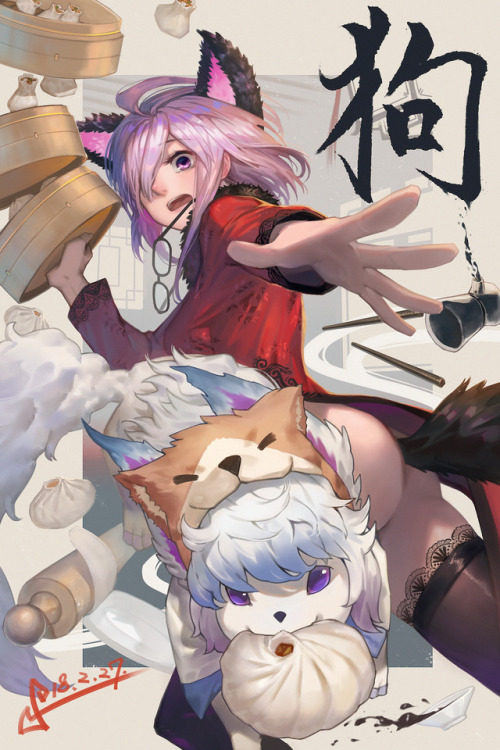 nijigenlewd:狗年 (excerpt) by artist squidsmith (weibo)