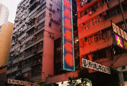 holotropia:  Wan Chai / Causeway Bay. Hong