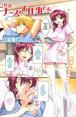 Kore Ga Nurse No Oshitgoto Desu. | It’s A Nurse’s Job. By Happoubi Jin