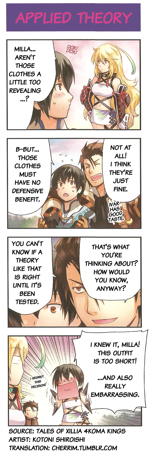 cherrim:  oh my god jude 
