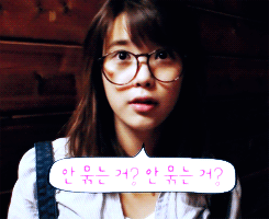 pilsuks:  IU’s hair dilemma  