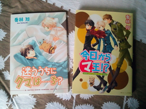 redglassesgirl-maruma: moonlightfilly: My Kumahachi special arrived in the mail today! This was a li