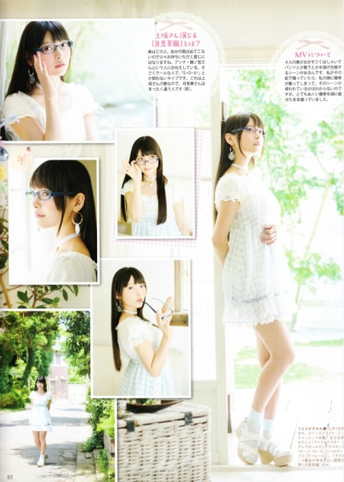 seiyuucollection: 上坂すみれ 
