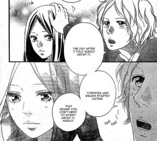  Ao Haru Ride