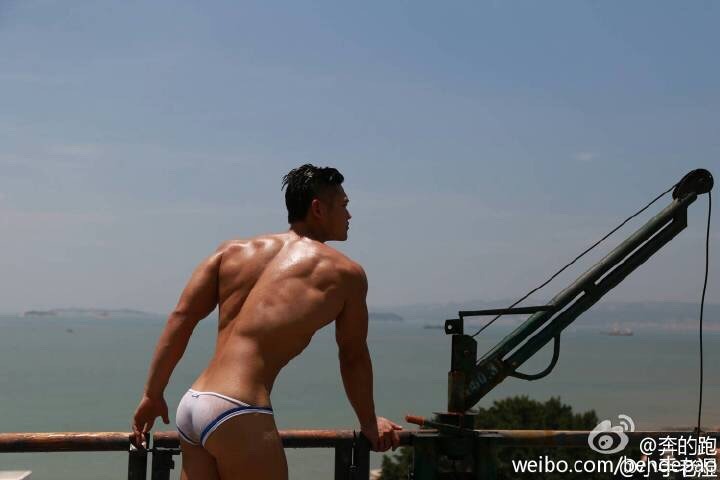 Hot Asian Guys