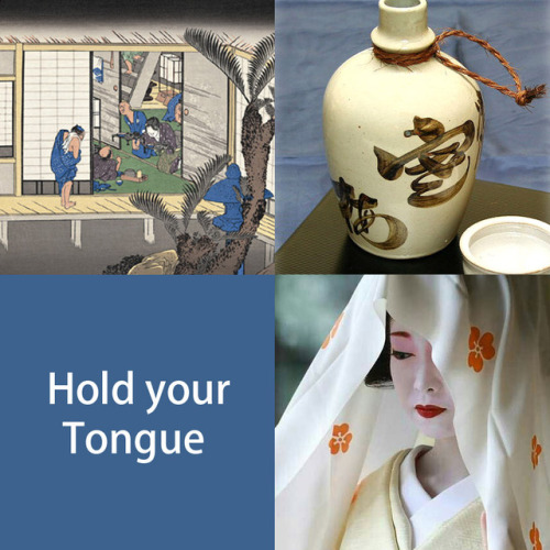 Japanese folk tales #51 - Hold your tongueFind my tales tagged here or visit my blog for both englis