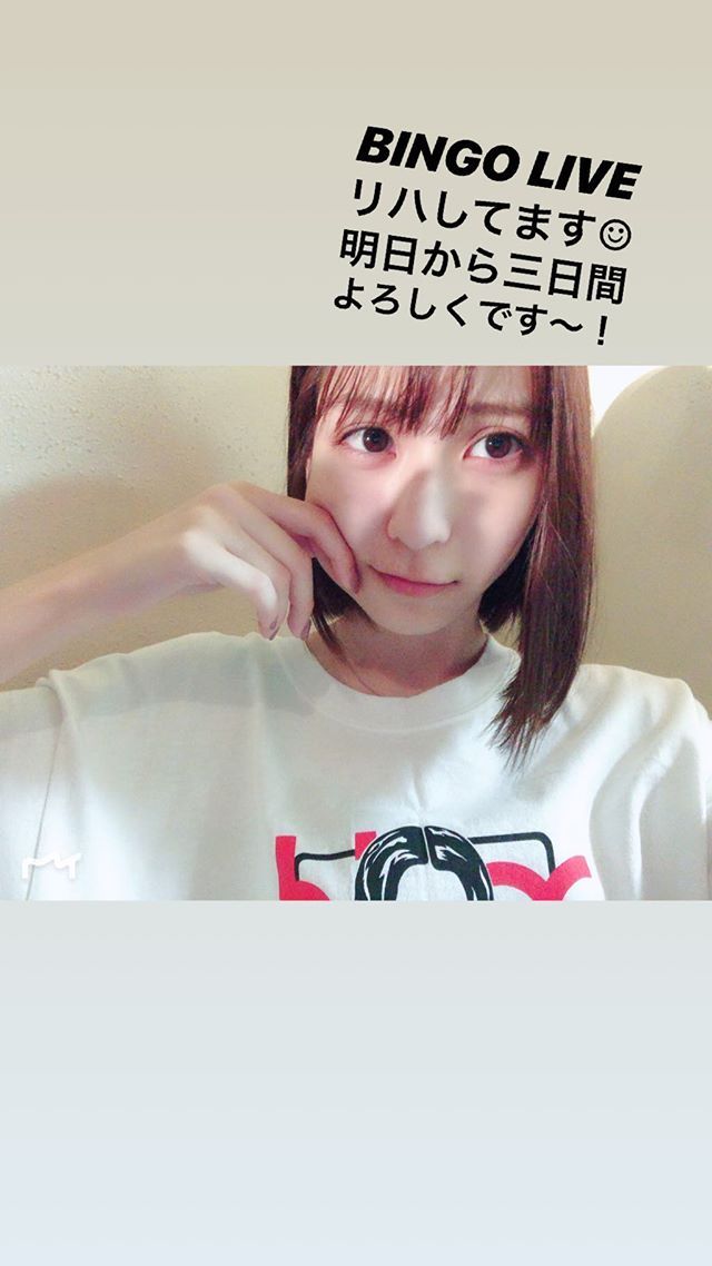 soimort:  松岡菜摘 - Twitter - Fri 28 Sep 2018  BINGOライブ！３日間！