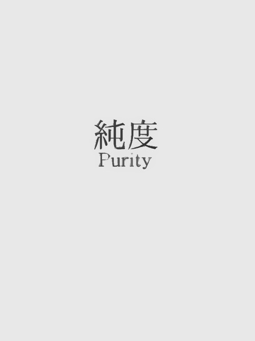 madebuy-us:  #PURITY collection is available now @Vfiles 