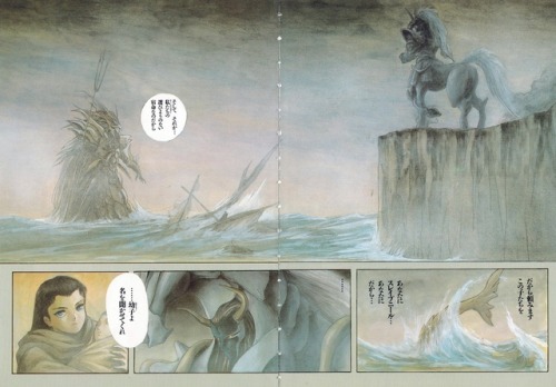 the-bang-doll: Complete raw scans of Yutaka Izubuchi’s first volume of Rune Masquer.  If 