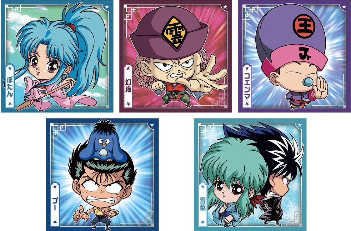 Buy Niformation HUNTER x HUNTER Sticker x Wafer vol.4 [18. Killua