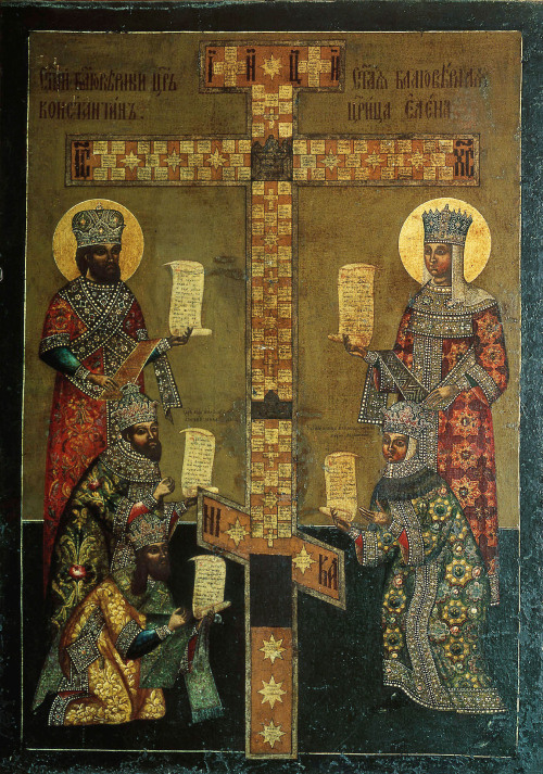 “Veneration of the cross” with Tsar Alexis Mikhailovich and Tsarina Maria Ilyinichna by Bogdan Salta