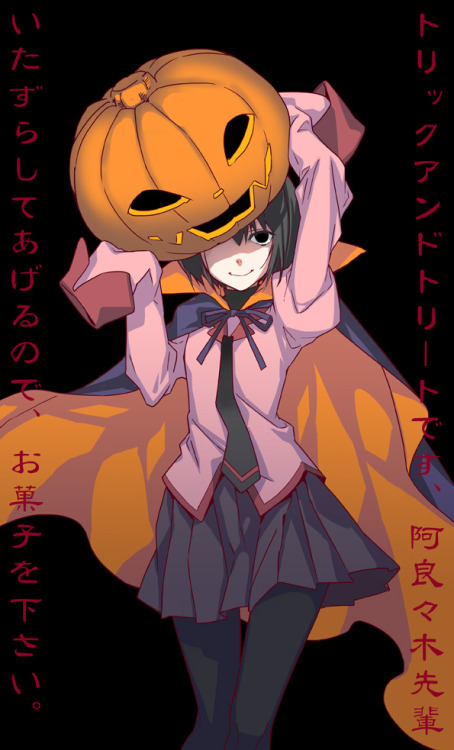 gaharahitagi:  「ハロウィン扇ちゃん」/「ぎん太」の作品 [pixiv] #pixitail 