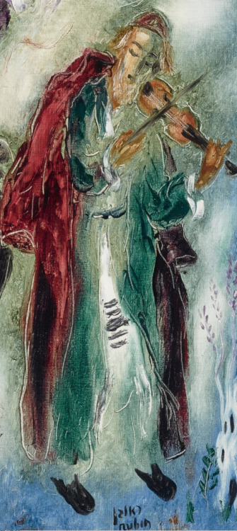 Reuven Rubin, (1893 – 1974), CHASSIDIC DANCERS (1968),detail