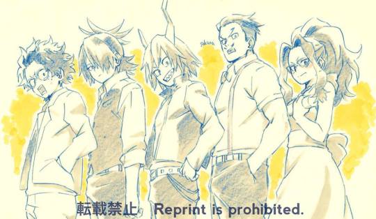 僕のヒーローアカデミアすまっしゅ Explore Tumblr Posts And Blogs Tumgir