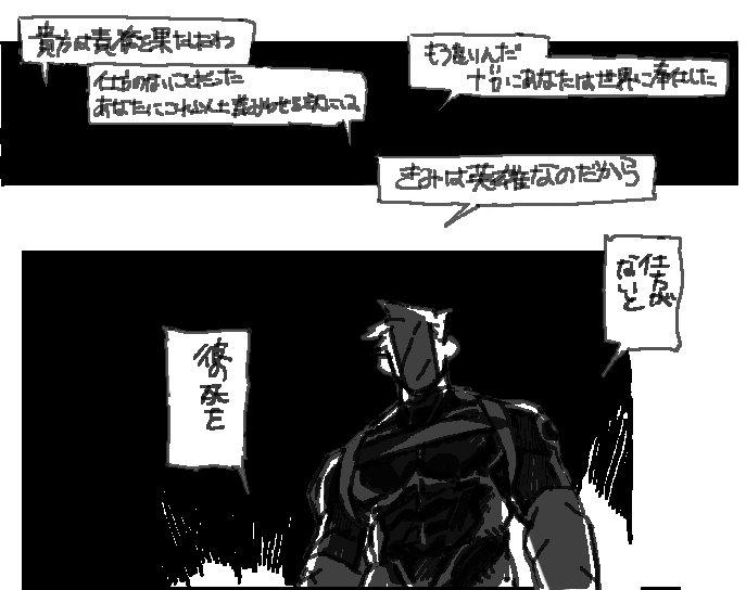 http://namanicu.tumblr.com/post/156360238489