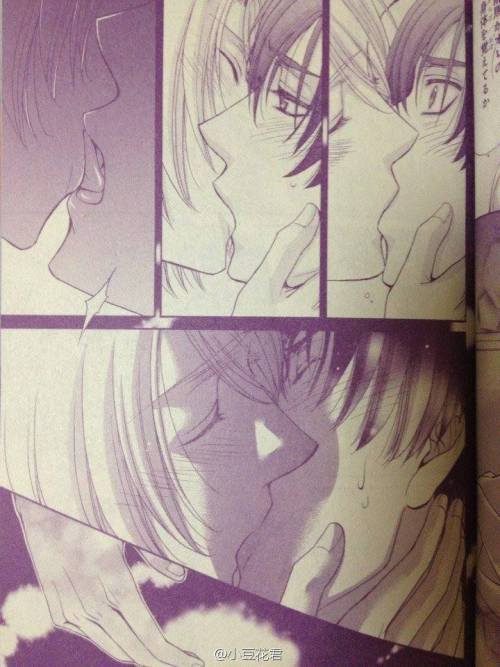 loove-stage:  Love Stage!! Chapter 24 Preview porn pictures