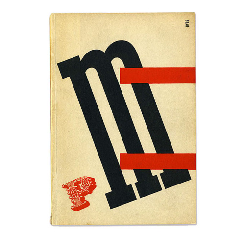 Lester Beall, cover artwork for PM Magazine, 1937. USA. Source