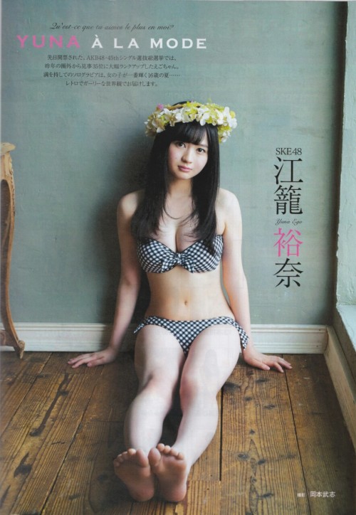 mikurin912:  entame 2016.9