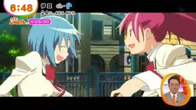 kyosayugh:  THE WAY THEYRE LOOKING AT EACH OTHER DON’T EVEN TRY TO TELL ME THAT’S