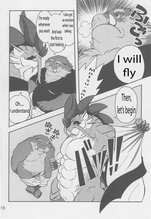 wowchub1:  Motsu and Panto 2: 2 of 3 