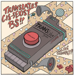 htdiary:  transstudent:  What Cis People