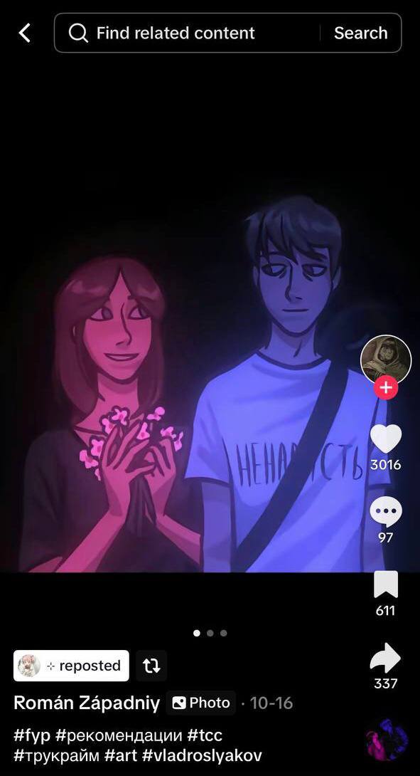 Tumblr media