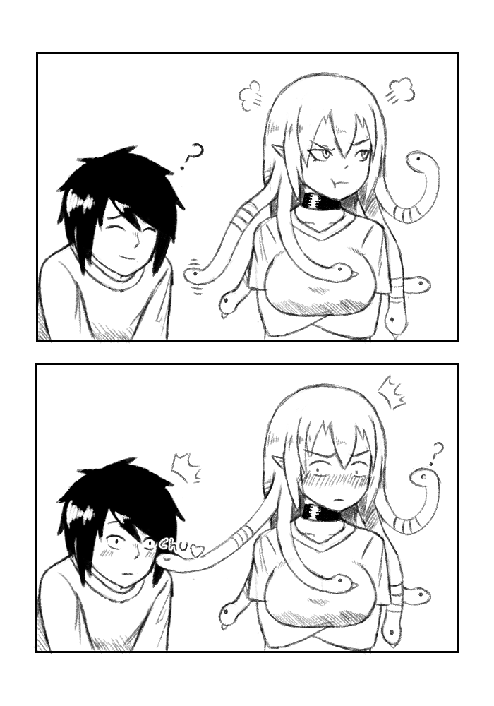 kurovah:chu
