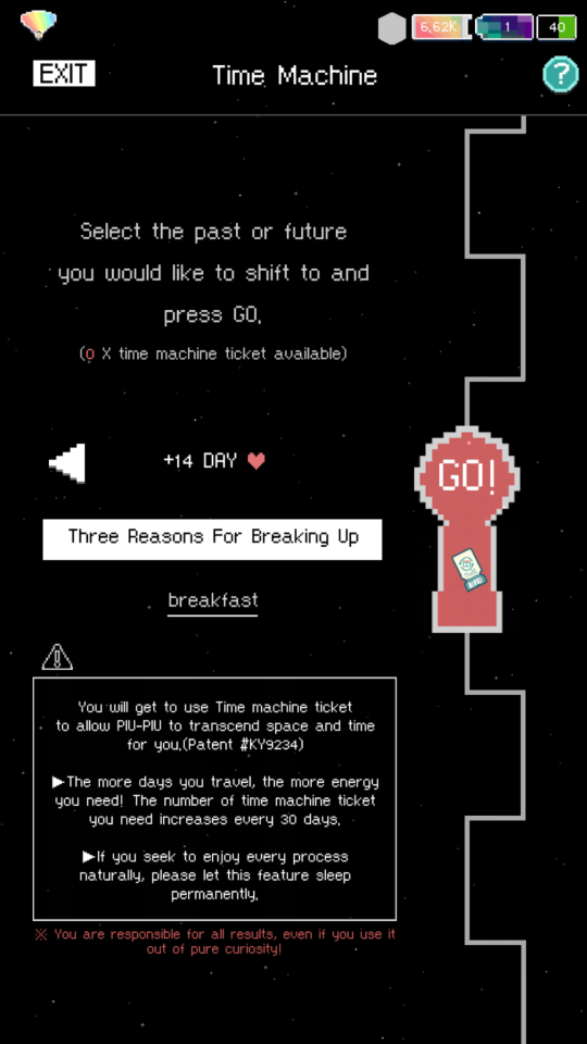 Please Im Not Ready For That... I Already Cried When He Rejected Me Lol