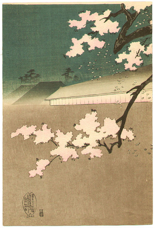 nobrashfestivity: Toyohara Chikanobu, Evening Cherry Blossoms - Ladies of Chiyoda Palace, 1896.