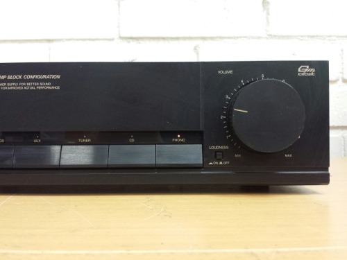 Jvc AX-211 Stereo Integrated Amplifier, 1989