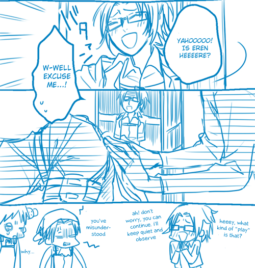 nurui:  Cleaning Heichou and Lucky LecherArtist: みなゆきTranslator: nurui