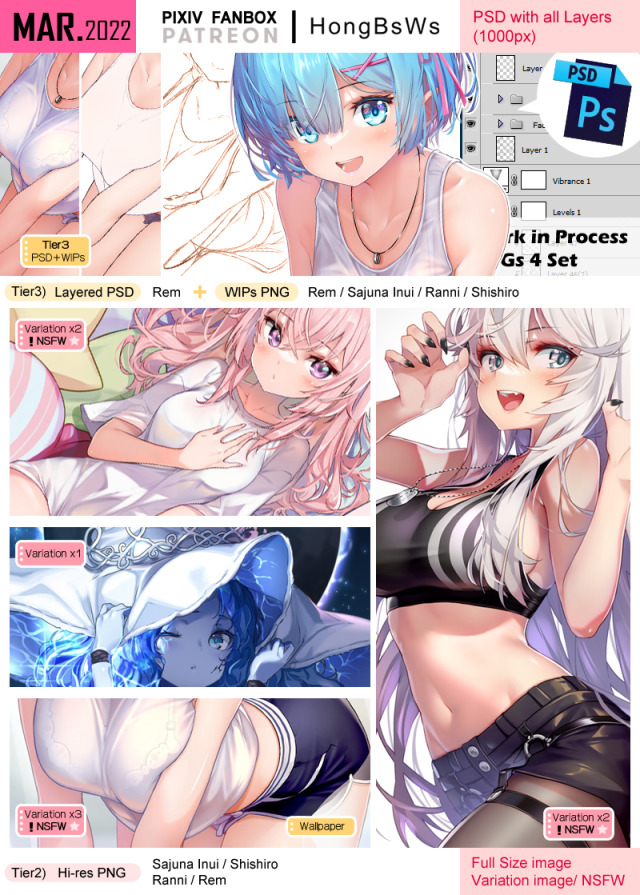 Patreon & Pixiv Fanbox rewards for this month. (Mar 2022)Patreon » https://patreon.com/HongBsWsfanbox » https://hongbsws.fanbox.ccGumroad » https://gumroad.com/bsws #patreon#Pixiv Fanbox