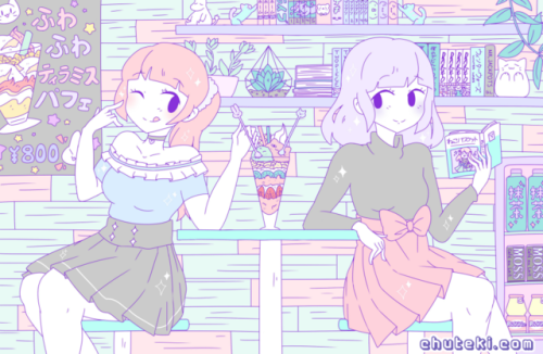 chuteki:カフェタイム！(ㅅ´ ˘ `)