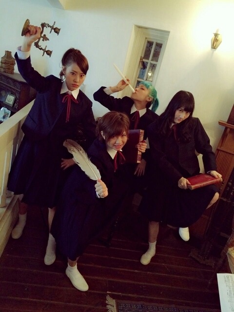 Wakatanabe Tumblr