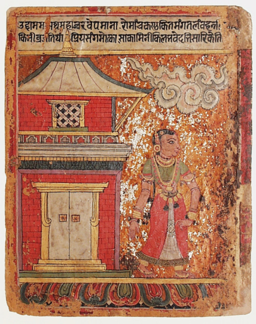 A nayika, or heroine, nepali painting