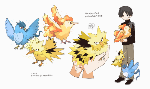 Baby Trios By Esasi8794 On X