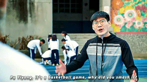 Cao Guangyan: Exists Pu Yiyong: SMASH