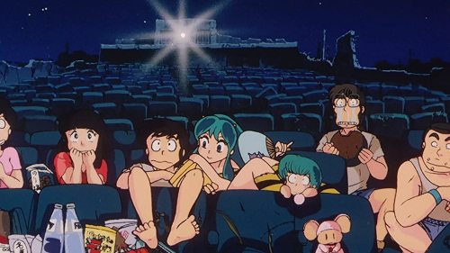 Urusei Yatsura 2: Beautiful Dreamer (1984) Dir. Mamoru Oshii