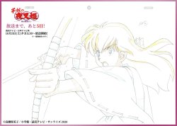 XXX hanyohime:Original animation production panels photo