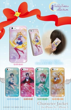 sailormooncollectibles:  NEW Sailor Moon