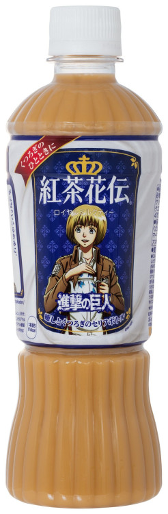 Kocha Kaden has released more of the complete bottle designs for the upcoming SnK milk tea collaboration, along with more details about the partnership itself that was previous announced here!For each character’s bottle, a different QR code will be