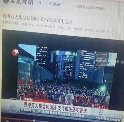 Mikaela-Maki:  See How Media In Mainland China Describe The Protest In Hong Kong…&Amp;Ldquo;Thousands