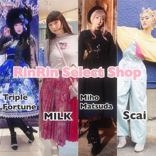 Last call! Sale ends tonight 11:59PM at www.fakestarusa.com/fs-shop?Brand=RinRin+Doll Follow