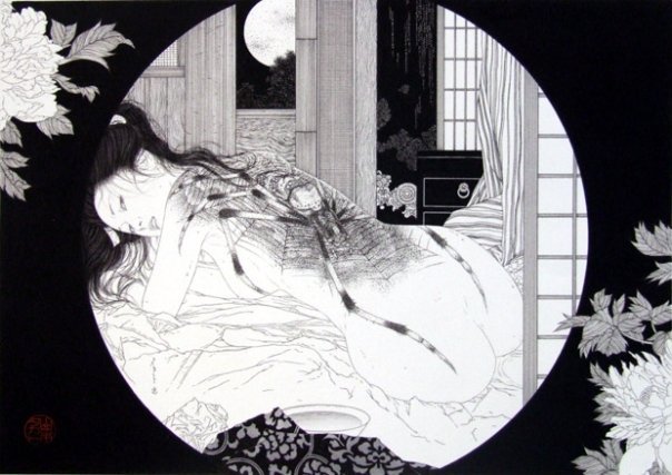 Takato Yamamoto 